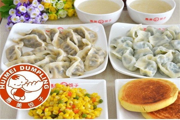 惠成饺子加盟