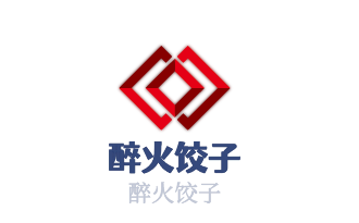 醉火饺子加盟
