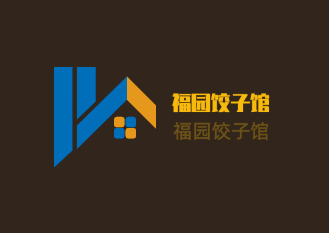 福园饺子馆加盟