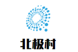 北极村饺子坊加盟