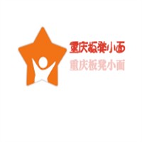 重庆板凳小面加盟