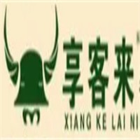 享客来牛排西餐加盟