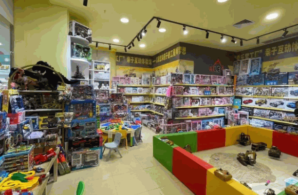 大风车玩具店