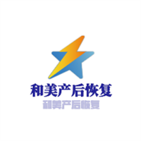 和美产后恢复加盟