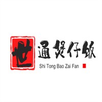 世通煲仔饭加盟