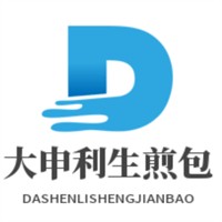 大申利生煎包加盟