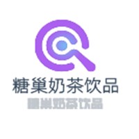 糖巢奶茶饮品加盟
