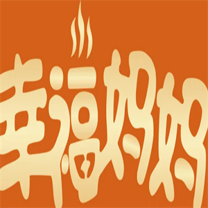 幸福妈妈海鲜水饺加盟