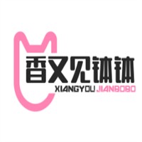 香又见钵钵加盟