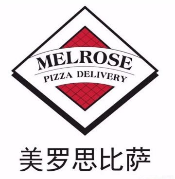 美罗思咖啡比萨加盟