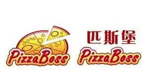 匹斯堡比萨加盟