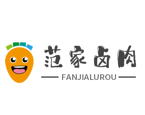 范家卤肉加盟