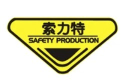 索力特男鞋加盟