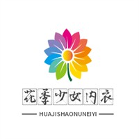 花季少女内衣加盟