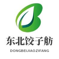 东北饺子舫加盟
