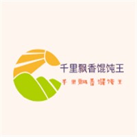 千里飘香馄饨王加盟
