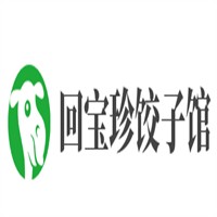 回宝珍饺子馆加盟