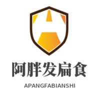 阿胖发扁食加盟