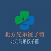 北方兄弟饺子馆加盟