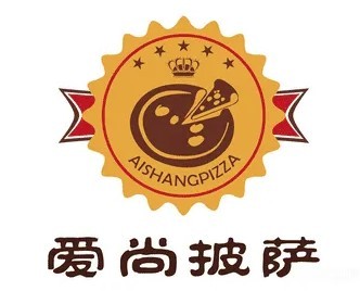 艾尚披萨加盟