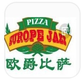 欧爵披萨加盟