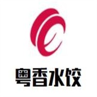 粤香水饺加盟