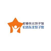 宏香东北饺子馆加盟