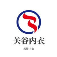 关谷内衣加盟