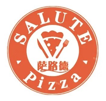 萨璐德披萨加盟