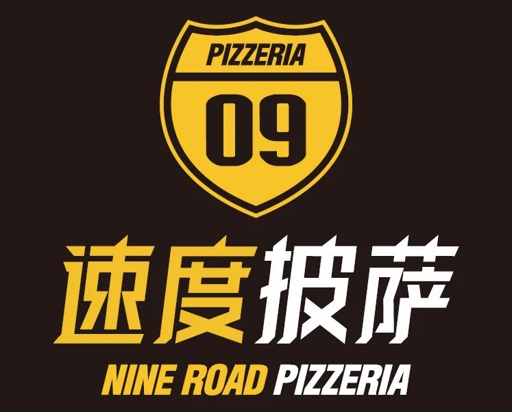 速度餐饮加盟