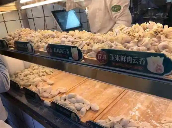 袁小饺