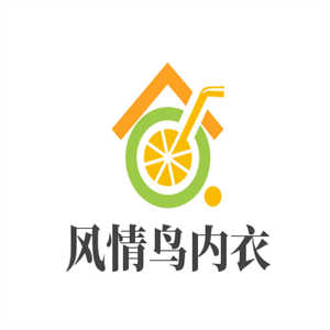 风情鸟内衣加盟