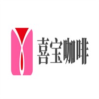 喜宝咖啡加盟