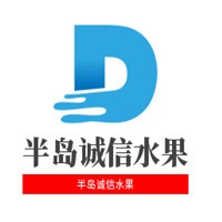 半岛诚信水果加盟