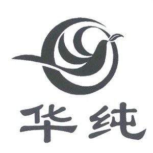 华纯内衣加盟