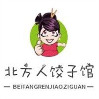 北方人饺子馆加盟