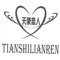 天使恋人礼品店加盟