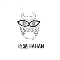 哈涵内衣加盟