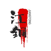 江铜加盟