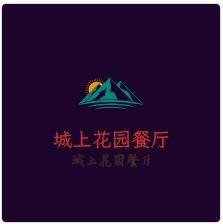 美食嘉族酒吧花式铁板烧加盟