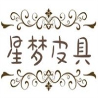 星梦皮具加盟