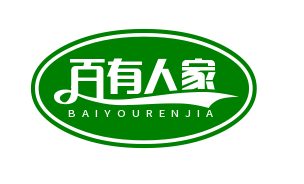 百有人家加盟