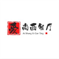 爱尚西餐厅加盟
