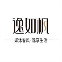 逸如枫内衣加盟