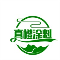 真橙涂料加盟