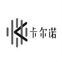 卡尔诺袜业加盟