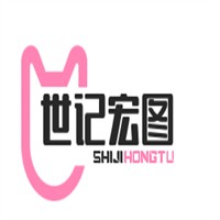 世记宏图加盟