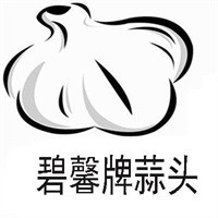 碧馨牌蒜头加盟