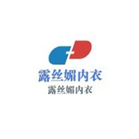 露丝媚内衣加盟