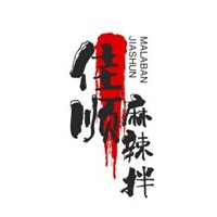 佳顺麻辣拌加盟
